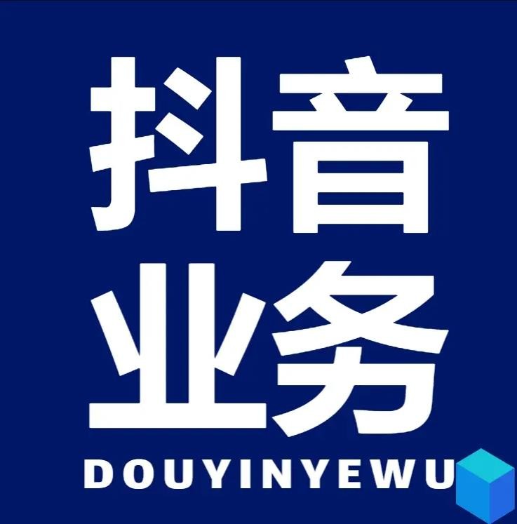 1毛钱10000播放量快手创业