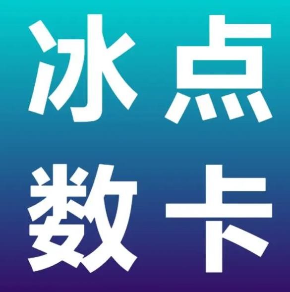1毛钱10000播放量快手创业
